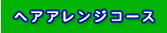 wACN
