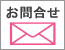 X^WIfoCNA[gXN[Ek{CNA[gXN[@⍇͂炩